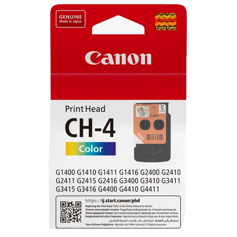 Canon Print Head CH-4 Mascom International.webp